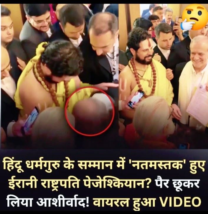 भारत में इन दिनों BRICS शिखर सम्मेलन में शामिल होने के लिए विदेशी मेहमानों का राजधानी दिल्ली में जमावड़ा लगा 